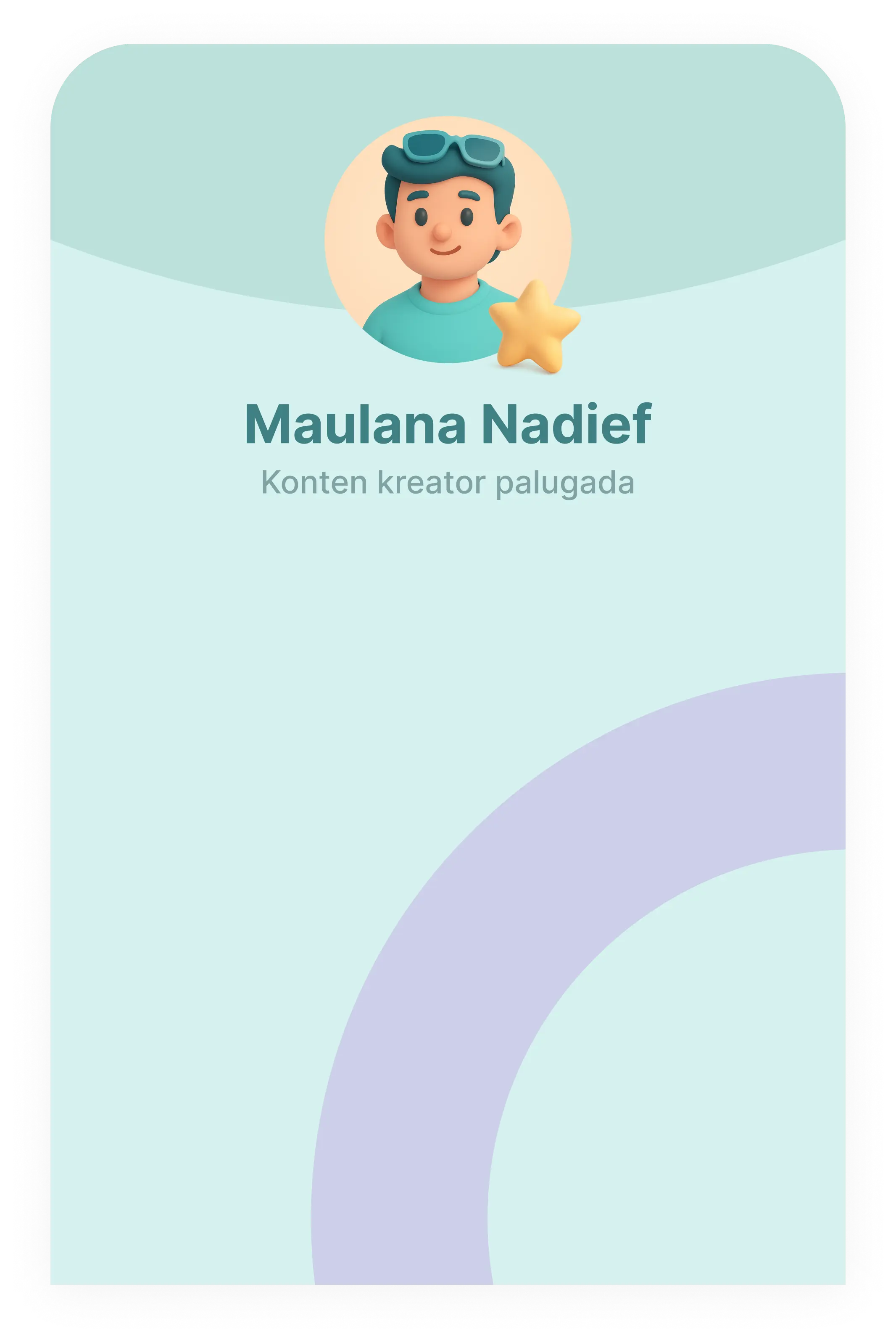 s.id digital product store interface